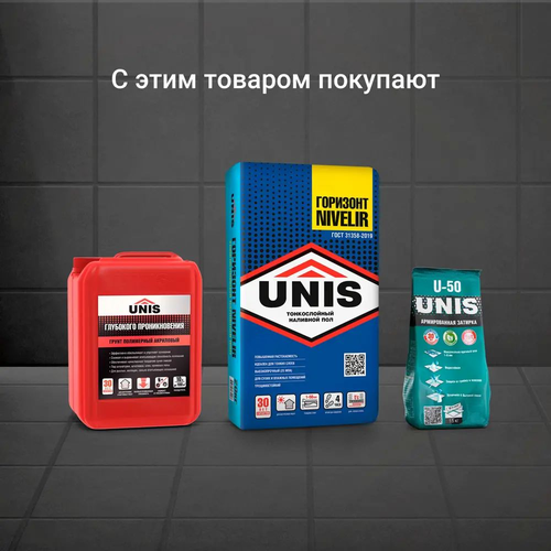 Плиточный клей цементный UNIS XXI 25 кг, вид