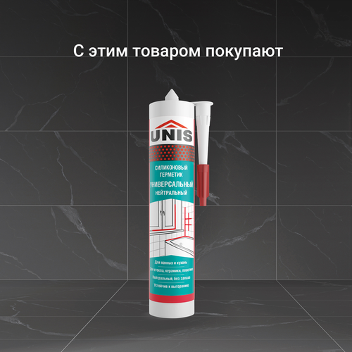 Затирка UNIS U-50 Какао С06 1,5 кг, вид
