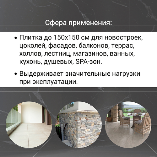 Плиточный клей UNIS UNIFLEX U-100 С2 ТЕ 25 кг, фото