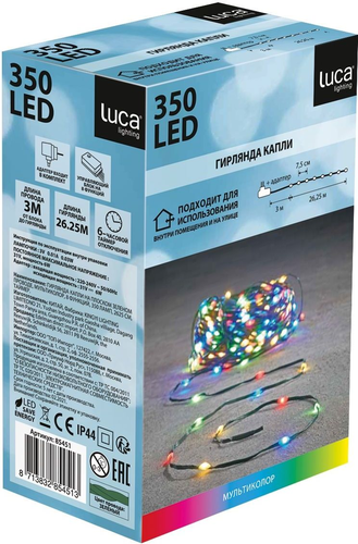 Гирлянда внутренняя нить Luca Lighting String light 350 LED многоцветный 26,25 м, изображение