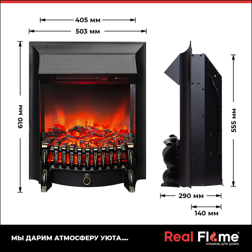 Каминокомплект CORFINO STD/EUG WT + Fobos LUX BL, фотография