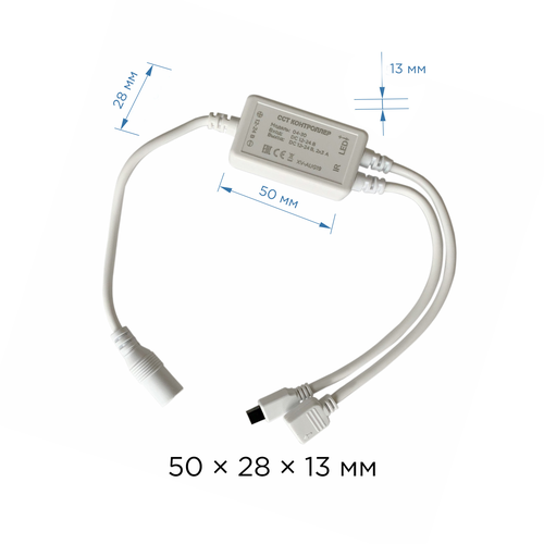 Комплект светодиодной ленты Apeyron Electrics 12В 14.4Вт/м IP20 2.5м 3000К+6500К, картинка