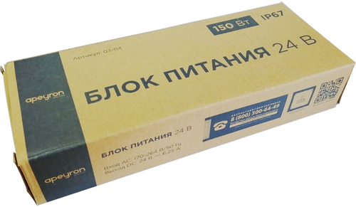 Блок питания для светодиодной ленты Apeyron 03-114 150 Вт 24 В 6,25 А IP67, фото