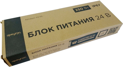 Блок питания для светодиодной ленты Apeyron 03-115 250 Вт 24 В 10,4 А IP67, фотография