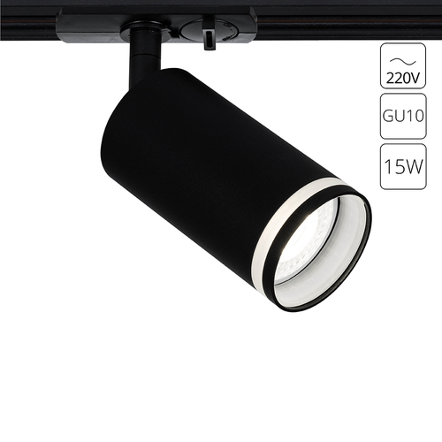 Трековый светильник Imai Arte Lamp IP20 A2364PL-1BK черный, изображение