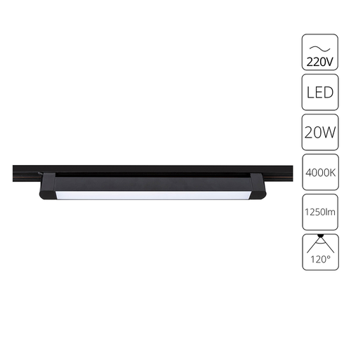 Трековый светильник Lineetta Arte Lamp IP20 A4574PL-1BK черный, крупный план