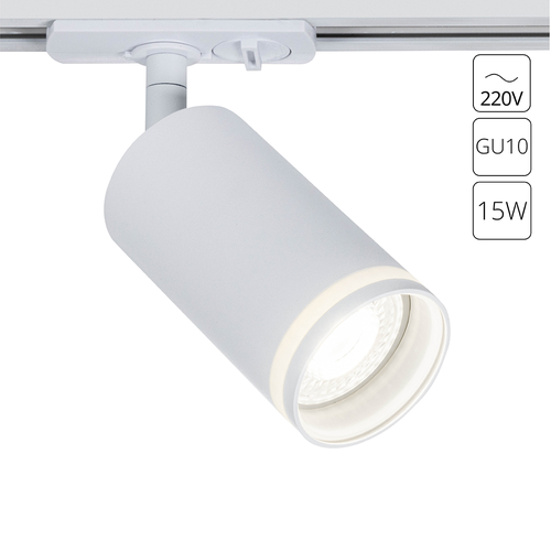Трековый светильник Imai Arte Lamp IP20 A2364PL-1WH белый, крупный план