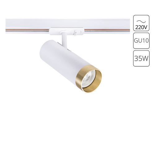 Трековый светильник Topic Arte Lamp IP20 A2356PL-1WH белый, крупный план