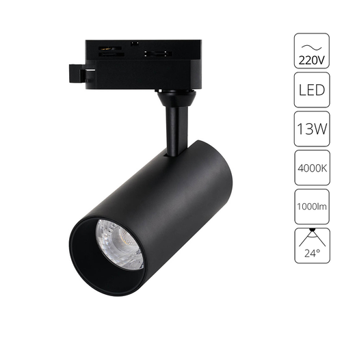 Трековый светильник Regulus Arte Lamp IP20 A4568PL-1BK черный, детальное фото