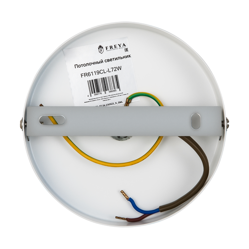 Люстра LED Freya Crown 72W белый/черный/дерево 81x14 см, детальное фото