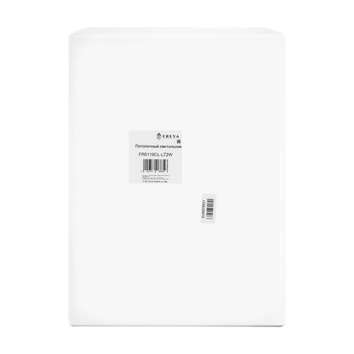 Люстра LED Freya Crown 72W белый/черный/дерево 81x14 см, фотография