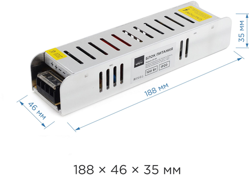 Блок питания для светодиодной ленты Apeyron Electrics 03-99 100 Вт 24 В 4,2 А, детальное фото