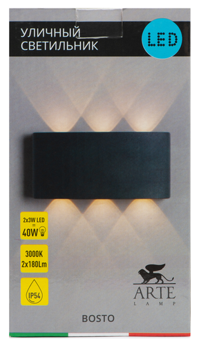 Уличный светильник ARTE Lamp BOSTO A3722AL-2WH IP54, фотография