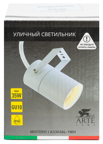 Уличный светильник ARTE Lamp MISTERO A3303AL-1WH IP65, изображение