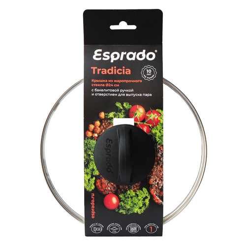 Крышка ESPRADO, TRADICIA 22 см, фотография