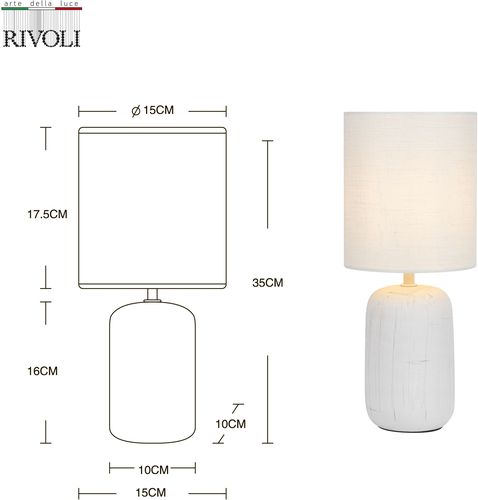 Настольная лампа Rivoli ROMANA Б0053451 E14, Белый, вид
