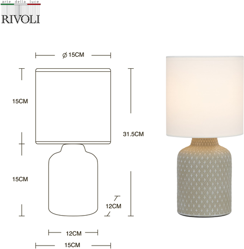 Настольная лампа Rivoli SABRINA Б0053461 E14, Серый, изображение