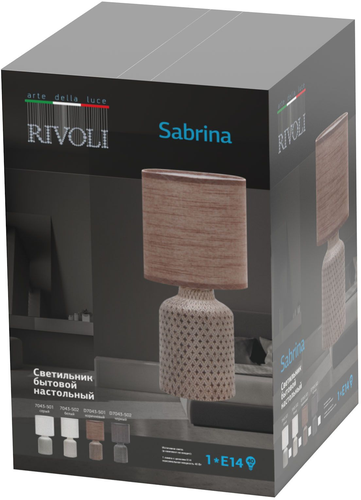 Настольная лампа Rivoli SABRINA Б0053461 E14, Серый, фотография