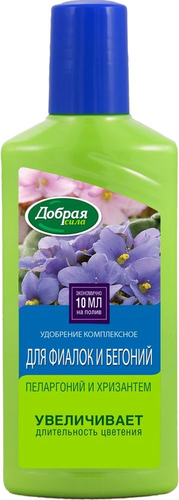 Удобрение Добрая Сила для фиалок и бегоний  250 мл, детальное фото