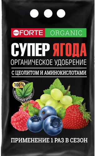 Удобрение органическое Bona Forte с цеолитом и аминокислотами СУПЕР Ягода 2 кг, фотография