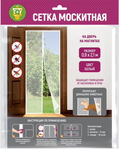 Сетка москитная GARDEN SHOW на дверь на магнитах 0,9х2,1 м белый, вид
