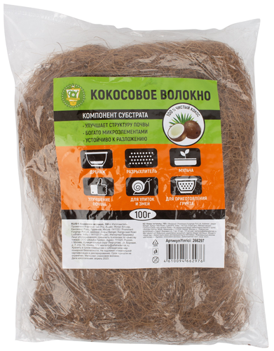 Кокосовое волокно GARDEN SHOW, 100 г, фото