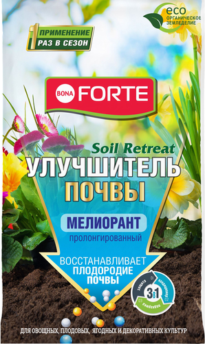 Улучшитель почвы Soil Retreat Мелиорант Bona Forte пролонгированный  2,5 кг, фото