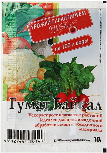 Стимулятор роста Гумат Байкал 10 гр, крупный план