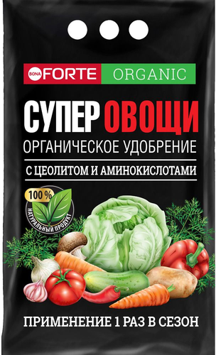 Удобрение органическое Bona Forte с цеолитом и аминокислотами СУПЕР Овощи 2 кг, картинка