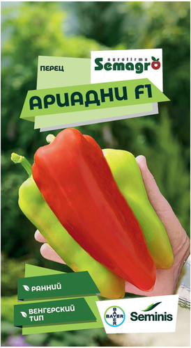 Семена перца SEMINIS АРИАДНИ F1, вид