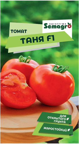 Семена томата SEMINIS ТАНЯ F1, фото