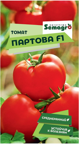 Семена томата SEMINIS ПАРТОВА F1, детальное фото