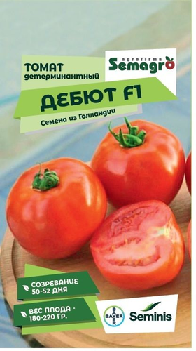 Семена томата SEMINIS ДЕБЮТ F1, 5 шт, картинка