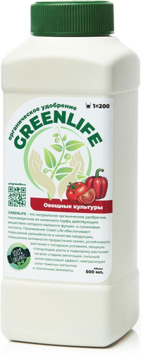 Удобрение органическое GREEN LIFE для овощных культур 500 мл, фото