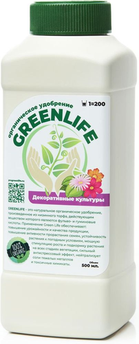 Удобрение органическое GREEN LIFE для цветочно-декоративных культур 500 мл, вид