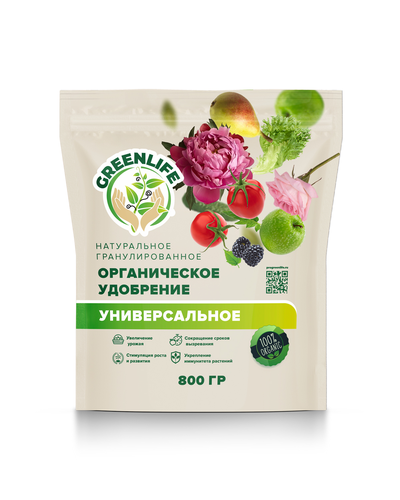 Удобрение GREEN LIFE натуральное гранулированное органическое Универсальное, 800 г, крупный план