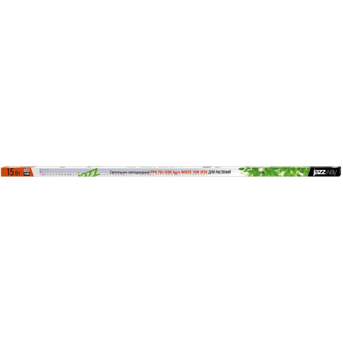 Светильник светодиодный для растений Jazzway PPGT5i-1200AgroWhite 120 СМ, вид