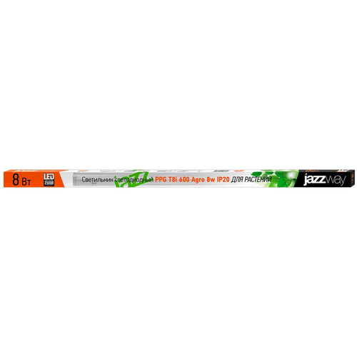 Светильник светодиодный для растений Jazzway PPGT8i-600Agro8w 60 СМ, детальное фото
