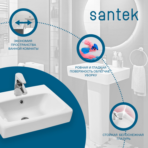 Умывальник подвесной Santek Нео-50,5 см, детальное фото