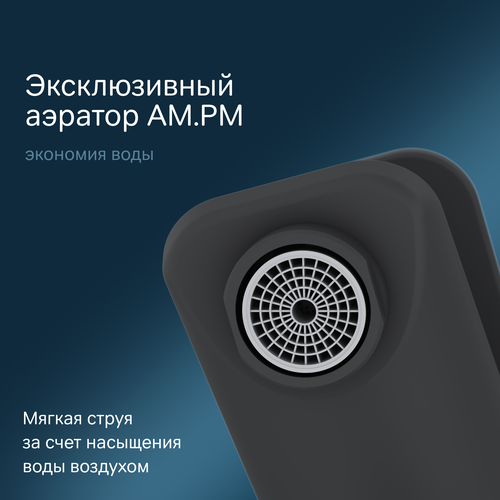 Смеситель для раковины AM.PM X-Joy F85A02122, картинка