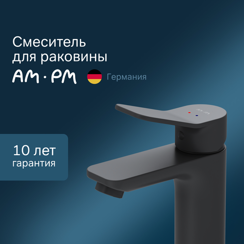 Смеситель для раковины AM.PM X-Joy F85A02122, картинка