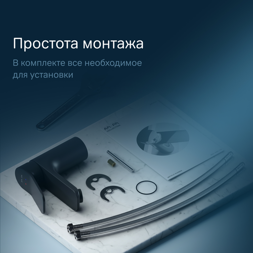 Смеситель для раковины AM.PM X-Joy F85A02122, картинка