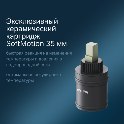 Смеситель для раковины AM.PM X-Joy F85A02122, крупный план