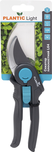Секатор PLANTIC Light L64 плоскостной, 20,5х6х2см, изображение
