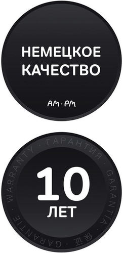 Смеситель для ванны и душа AM.PM GEM 179 мм, фотография