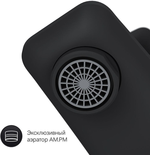 Смеситель для ванны и душа AM.PM GEM 179 мм, картинка