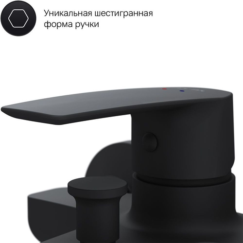 Смеситель для ванны и душа AM.PM GEM 179 мм, фото