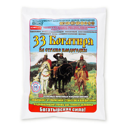 Препарат почвооздоравливающий микробиологический 33 богатыря 1л, картинка