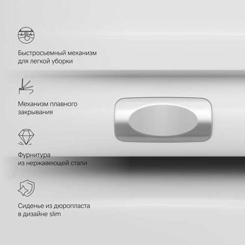 Унитаз подвесной Spirit V2.0 Aquaspin AM.PM с сиденьем микролифт, фотография