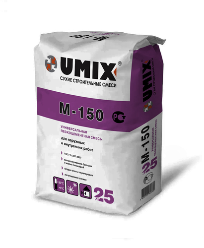 Смесь пескоцементная универсальная UMIX M-150 ГОСТ 25 кг, изображение